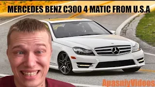 АПАСНЫЙ КАНАЛ | MERCEDES BENZ C300 4 MATIC ИЗ США