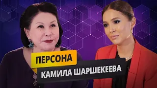 Камила Шаршекеева. Основатель АУЦА. О карьере в системе образования, семье и детях  | Персона