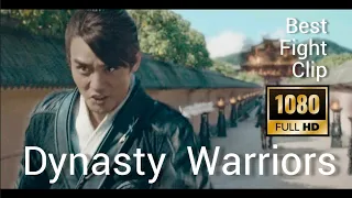Dynasty Warriors/Fight Scene/Chase Cao Cao