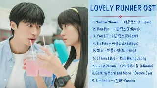 Lovely Runner- 선재 업고 튀어 OST| Playlist Kdrama OST 2024