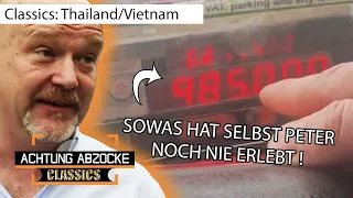 MANIPULIERTE Taxameter in Hanoi 💸​😳 60-Facher Fahrpreis ?! l Achtung Abzocke CLASSICS | Kabel Eins