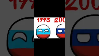 #countryballs #кантриболс #хзчёписать