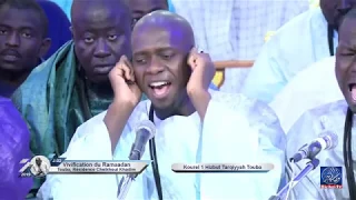 Moukhadimate | Kourel 1 Hizbut Tarqqiyyah Touba | Ramadan 2019 / 1440 Jour 02