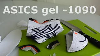 ASICS gel -1090