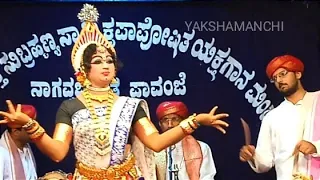 Shaneeshwara Mahathmye - PADMAVATHI - Rajesh Nitte