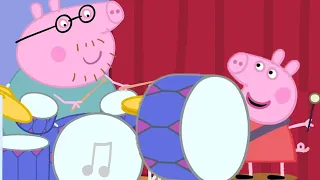 Daddy Pig Plays The Drums! 🐷🥁 | @PeppaPigOfficial