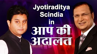 Jyotiraditya Madhavrao Scindia In Aap Ki Adalat (Full Episode) | India TV