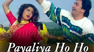 Payaliya Ho Ho Ho Deewana (1992) | Kumar Sanu, Alka Yagnik