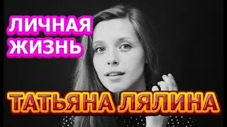 Татьяна Лялина - биография, личная жизнь, муж, дети. Актриса сериала Грозный (2020)