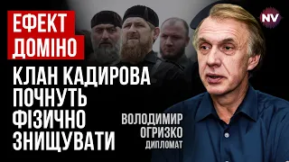 Зеленський в ООН. Кадиров у комі. Що буде? – Володимир Огризко