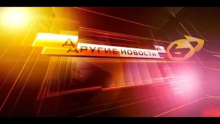 Во Владимире торжественно открыли спортивный центр «Олимпиец»