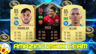 OVERPOWERED 250K TEAM w/ SCREAM HULK!!! ( FIFA 20 250K SQUAD BUILDER )!!!