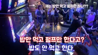 엘군 펌프/밥도 안 먹고 펌프하면 나처럼 될 수 있다!메테오 사이언스 D22)