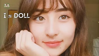 𝟏 𝐇𝐨𝐮𝐫  'I ≠ DOLL'  - Huh Yunjin (LE SSERAFIM) / 1 Hour Loop (Romanized Lyrics) // (1시간) / 가사