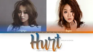 HYOLYN (효린) & SOYOU (소유) Hurt Color Coded Lyrics (Eng)