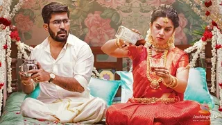 Romeo Full Movie Tamil (2024) | Vijay Antony | Mirnalini Ravi | Romeo Full Movie Tamil Review & Fact