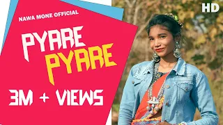 Pyare Pyare ( Full Video) | New Santali Video 2021 |