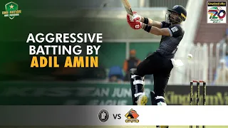 Aggressive Batting By Adil Amin | Khyber Pakhtunkhwa vs Sindh | Match 10 | National T20 2022 | MS2T