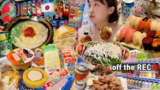 [OFF] 🇯🇵#1 Osaka after 100 years 大阪 ❤ Osaka trip vlog| Ichiran Ramen, Convenience Store, Sushi, etc