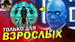 ☝ ЛУЧШИЕ ФИЛЬМЫ для ВЗРОСЛЫХ! [Рейтинг R - ТОП 2021]