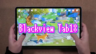 12インチは流石に大きすぎて面白い『Blackview Tab18』レビュー