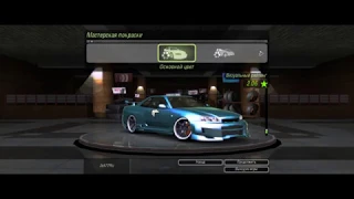 Need for Speed Underground 2 - Nissan Skyline GT-R R34 Street-X King - Tuning And Race