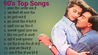 90's Golden Jubilee Hit Songs Vol:-F61