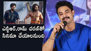 Tovino Thomas Says He Love To Do Work With NTR And Ram Charan @ 2018 Movie Success Meet