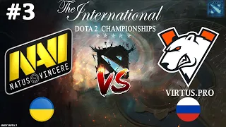 Na`Vi vs Virtus.Pro #3 (BO3) The International 2023 - EEU Qualifier