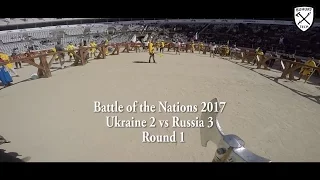 Battle of the Nations 2017 GoPro - Ukraine 2 vs Russia 3 by BuhurtTech