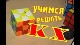 КАК БЫСТРО ПРОКАЧАТЬ СБОРКУ НА КОЛИЧЕСТВО ХОДОВ | САМЫЕ ВАЖНЫЕ ФИШКИ | FMC TUTORIAL