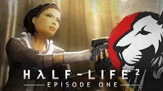 Cake проходит Half-Life 2:EP 1 & 2. #1