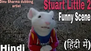 Stuart Little 2 Funny Scene-|Hindi Dubbed| (2002)