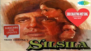 Silsila movie 1981 audio jukebox jhankar old is gold (Amitabh Bachchan Jaya Bachchan Rekha)