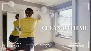 Cleaning Routine | SilentVlog, Deep Clean With Me, Cleaning motivation, Japanese Kakuni dinner