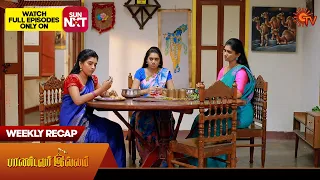 Pandavar Illam | 03 July - 08 July 2023 | Weekly Recap | Sun TV | Tamil Serial