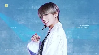 171101 방탄소년단 뷔 DNA 직캠｜BTS DNA V Focus (4K)