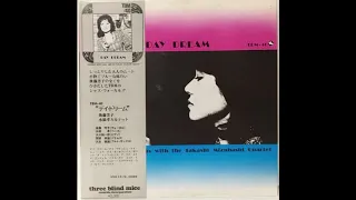 Yoshiko Goto + Takashi Mizuhashi Quartet  Day Dream (1975 Full Album) Japanese Jazz Three Blind Mice