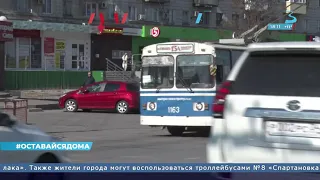 Ездить в полупустых троллейбусах призвали жителей Волгограда
