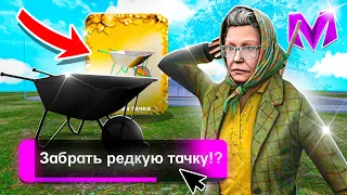 ПРОШЕЛ ПОЛНОСТЬЮ НОВЫЙ БОЕВОЙ ПРОПУСК на МАТРЕШКА РП! НОВОЕ ОБНОВЛЕНИЕ на MATRESHKA RP (CRMP MOBILE)