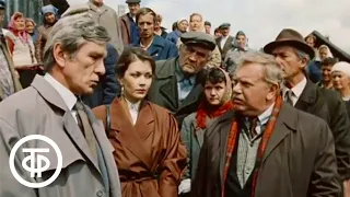 Войди в каждый дом. Серия 1. Художественный фильм (1989)