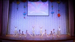 Aquarel-Kids - Студия танца  "Акварель" Иркутск 0+