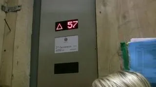 Скоростной лифт небоскреба Башня Федерация. Москва Сити. Federation Tower in Moscow.