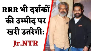 R.R.R movie मैं Jr NTR 14 साल के बाद ss Rajamouli के साथ फिर से काम करेंगे #shorts