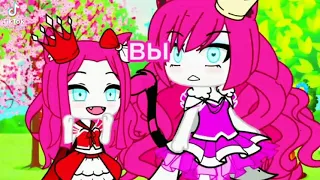 💍Топ 15 меме которые мне нравятся💍Top 15 memes that I like💍Гача лайф/клуб💍Gacha Life/Club💍