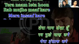 Soni Meri Soni Soni Aur Nahi Koi Honi Soni  Soni ( Mahiwal  Movie )  Karaoke With Scrolling Lyrics