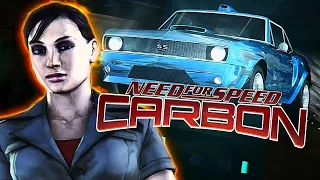 СПРИНТЫ И ОТВОЕВЫВАНИЕ РАЙОНОВ ► Need for Speed: Carbon #8