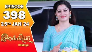 Ilakkiya Serial | Episode 398 | 25th Jan 2024 | Shambhavy | Nandan | Sushma Nair