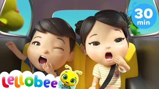 Are We Nearly There Yet? | How To Nursery Rhymes | Lellobee | Baby Songs For Learning