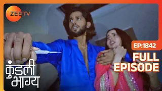 Shaurya, Palki को Nidhi के हमले से बचाता है - Kundali Bhagya - Full Ep 1842 - Zee Tv - 20 April 2024